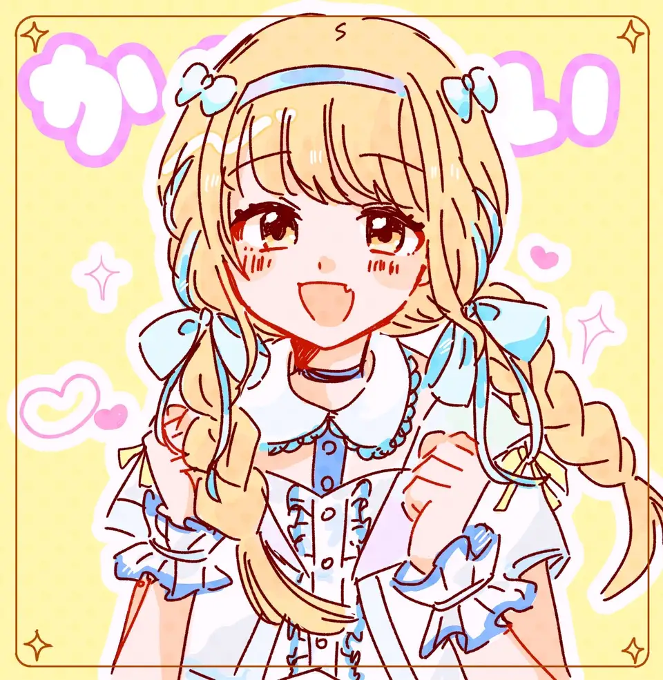 Mobile banner image 3